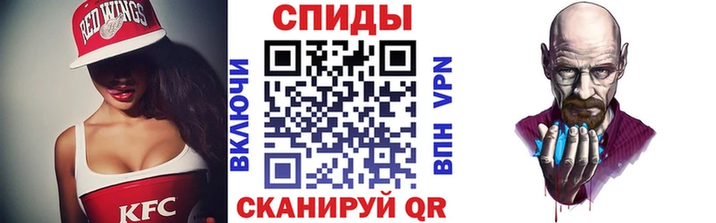 где купить наркотик  Домодедово  АМФ VHQ 