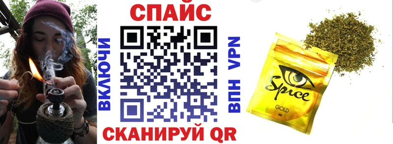 Бутират 99%  Домодедово 