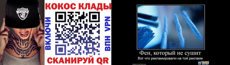 Кокаин Боливия  продажа наркотиков  Домодедово 