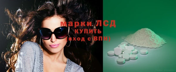 бошки Абинск