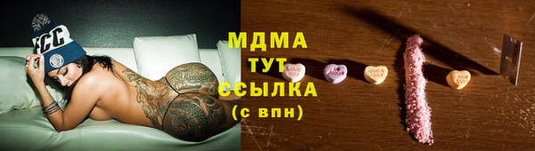 а пвп мука Алзамай