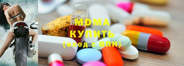 СК Абдулино