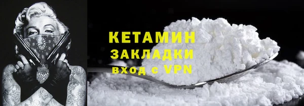 скорость Абаза