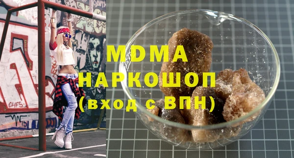 мдпв Алексин