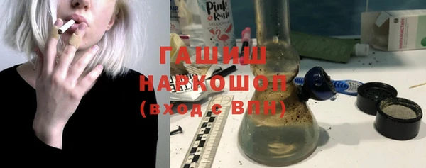 а пвп мука Алзамай