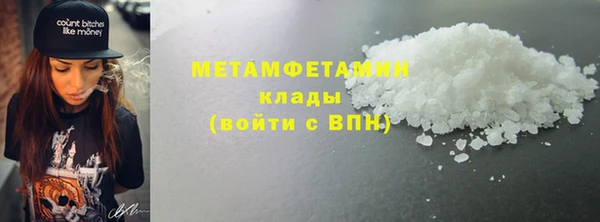 СК Абдулино
