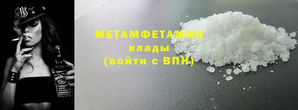 СК Абдулино