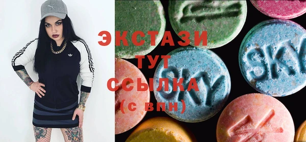 мефедрон мука Алексеевка