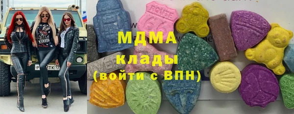 мдпв Алексин