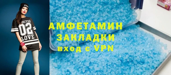 СК Абдулино