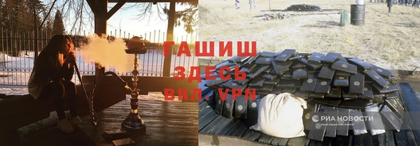 мдпв Алексин