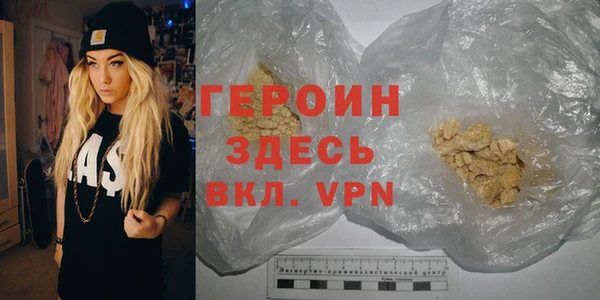 скорость Абаза