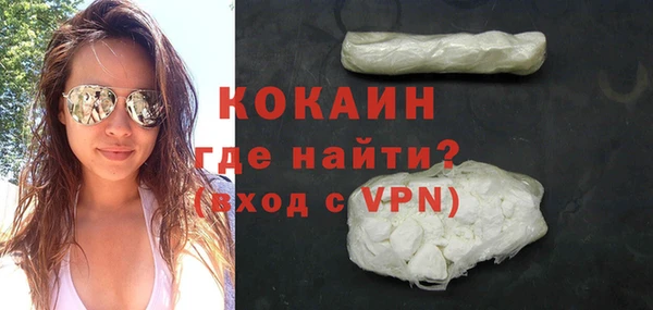 скорость Абаза