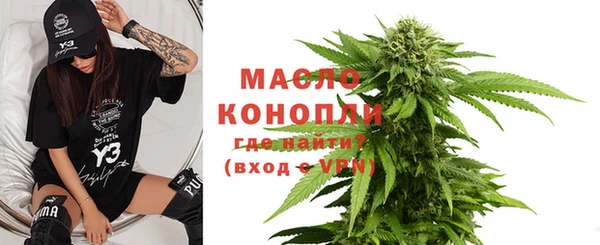 скорость Абаза