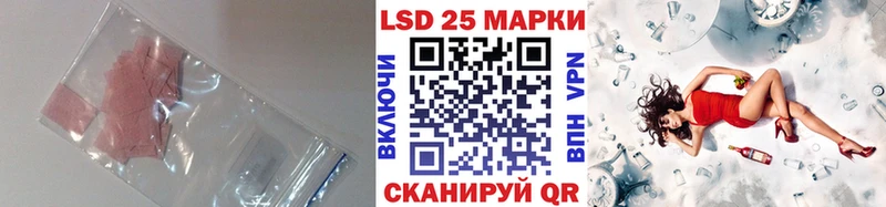 omg зеркало  Домодедово  ЛСД экстази кислота 